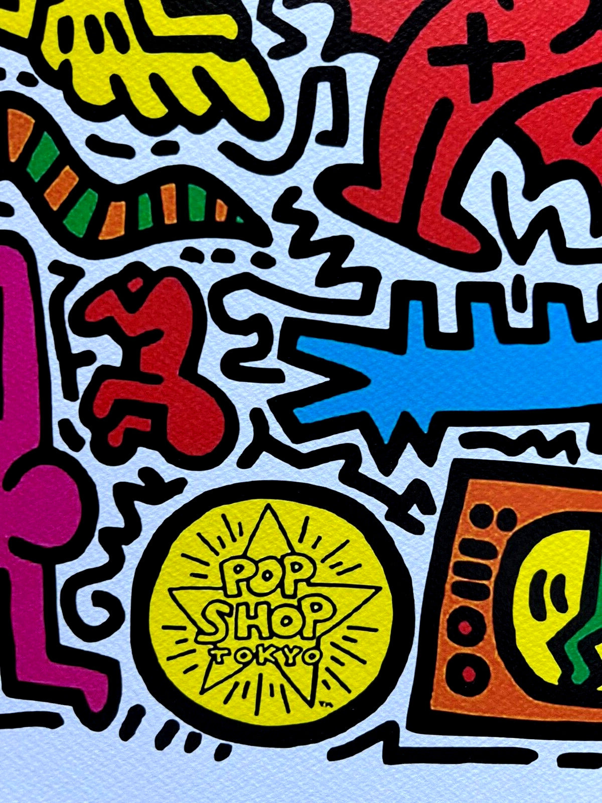 Keith Haring Lithograph Certified Coa "Pop Shop