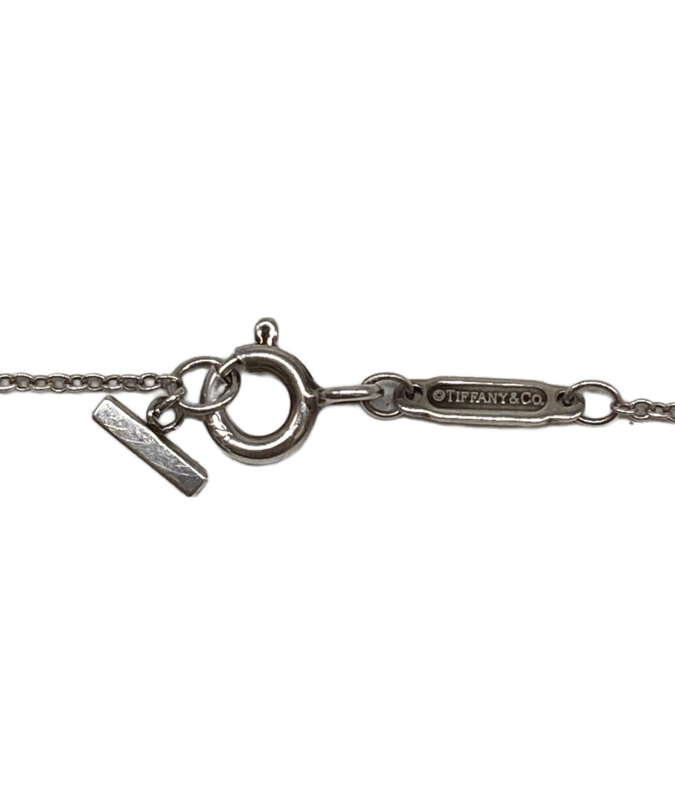 Tiffany & Co. T Smile Pendant