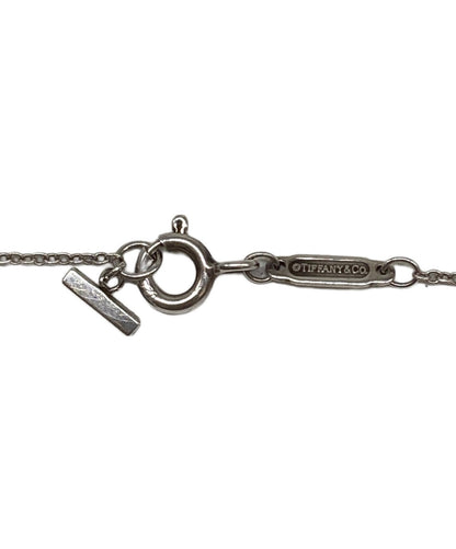 Tiffany & Co. T Smile Pendant