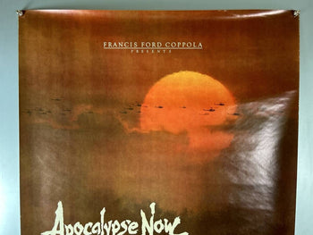 Apocalypse Now Marlon Brando Harrison Us Version