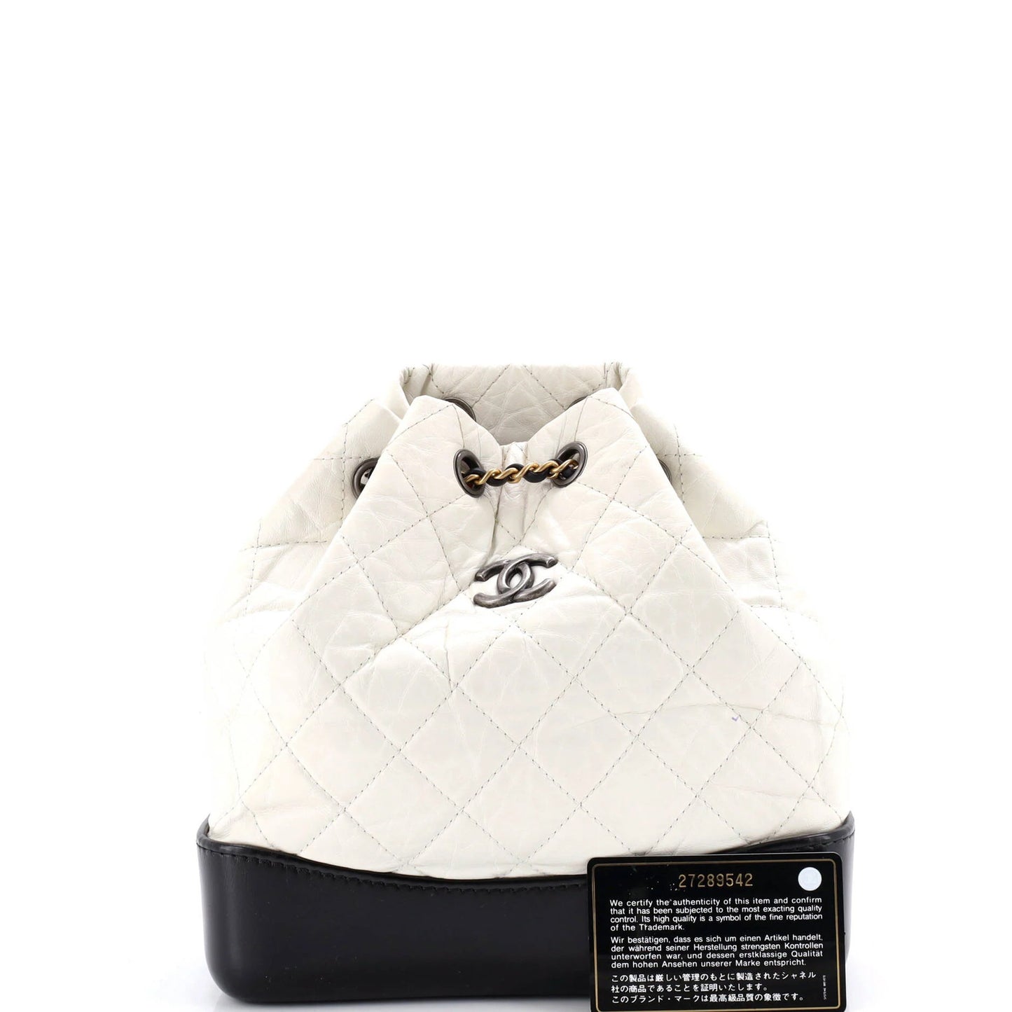 Chanel Gabrielle Backpack Quilted Calfskin Small