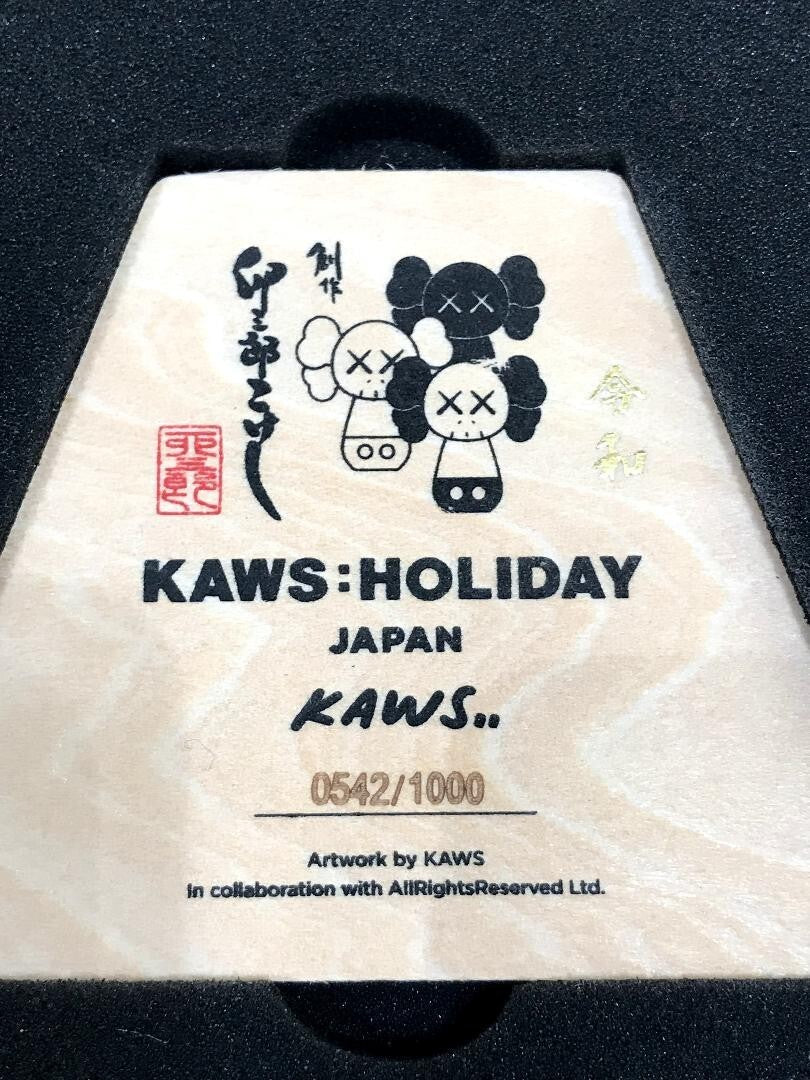 NFC KAWS: HOLIDAY JAPAN ED1000 Japanese Traditional Crafts Kokeshi Doll Figurine