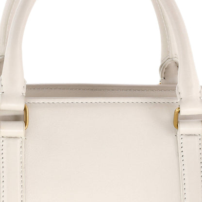 Saint Laurent Lock Baby Duffle Bag Leather