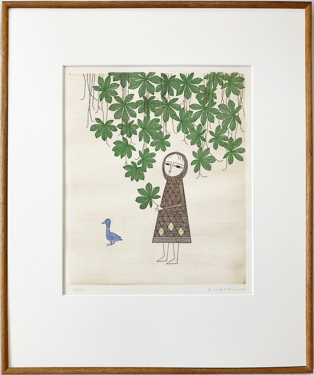 Keiko Minami Girl & Horse Chestnut Etching 1975 Signed ED 32/ 50 Framed With Box