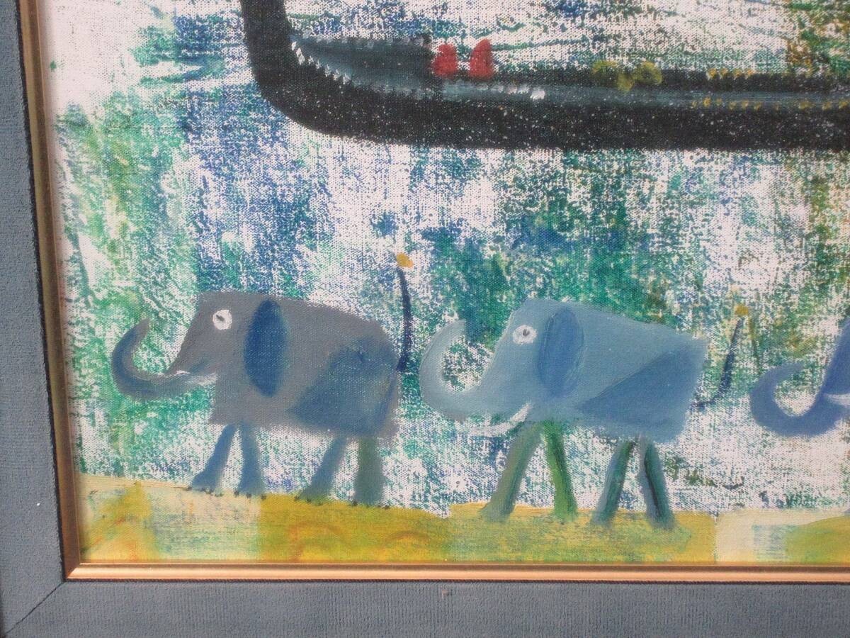 Madeleine Pick "Gondola" Original Oil Painting On Canvas Signed Fantasy Art