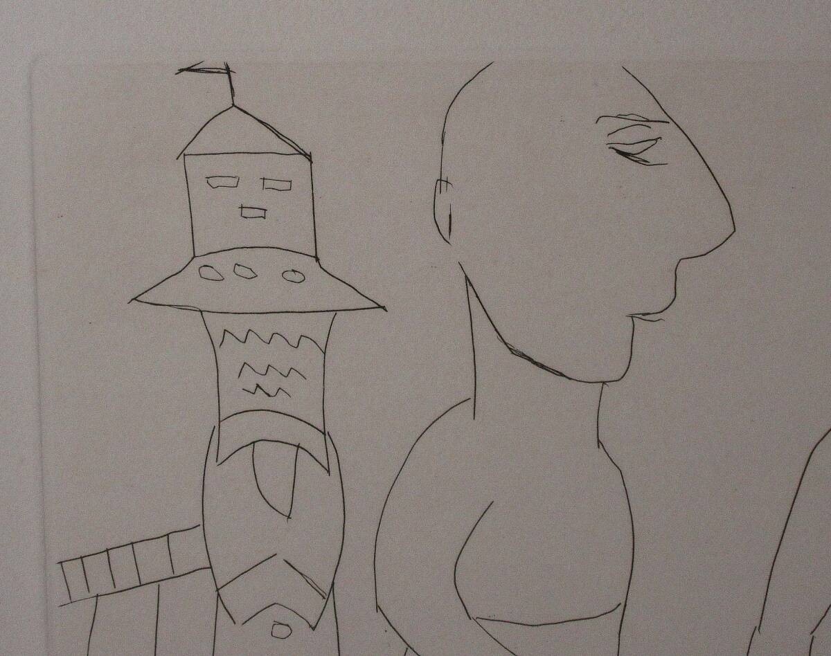 Henry Miller Etching Figure Signed ED 75/ 120 Framed Collectible Print