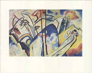 Wassily Kandinsky Composition 4 " Offset Lithograph Expressio