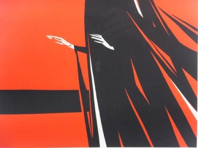 Jnos Kass Judith Ii From Duke Bluebeards Castle 1981 Signed Lithograph Ed100