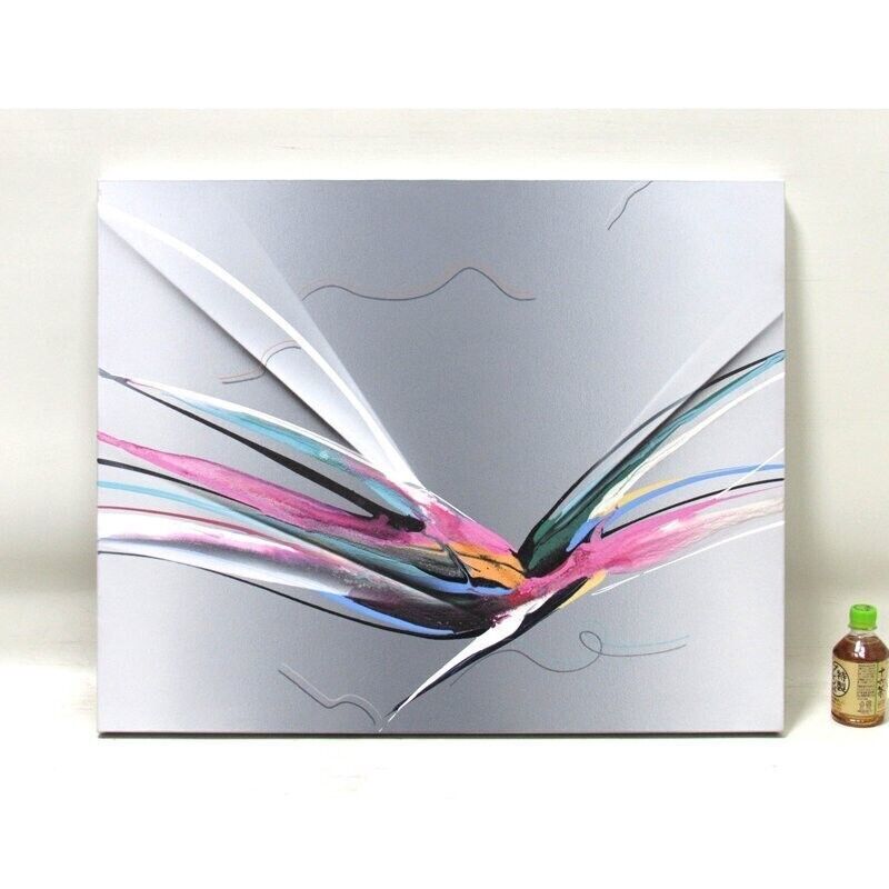 Elba Alvarez (Venezuelan) Unique Signed Original