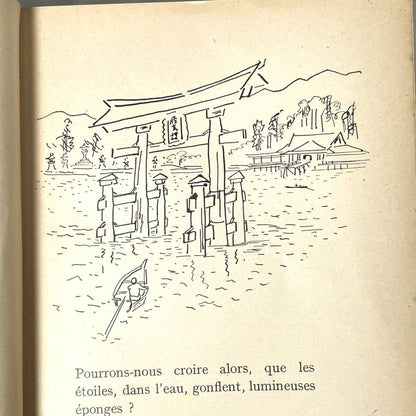 Foujita 47 Drawings / Kikou Yamata Les Huit Renommes Japan Scenes 1927 1St Ed