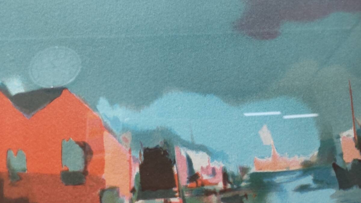 Marcel Mouly "View Of The Harbor" Original Lithograph Signed, Limited Edition