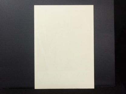 Jean Couty Lithograph, Mourlot Paris Exposition,