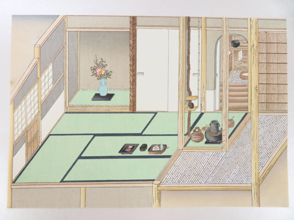 Antique Japanese Illustrations Of Room Decorations Woodblock 15 Prints Art Book