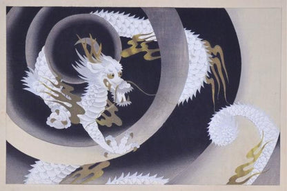 Kodo Kawarazaki Unsodo woodblock print set of 15 plates from 1934