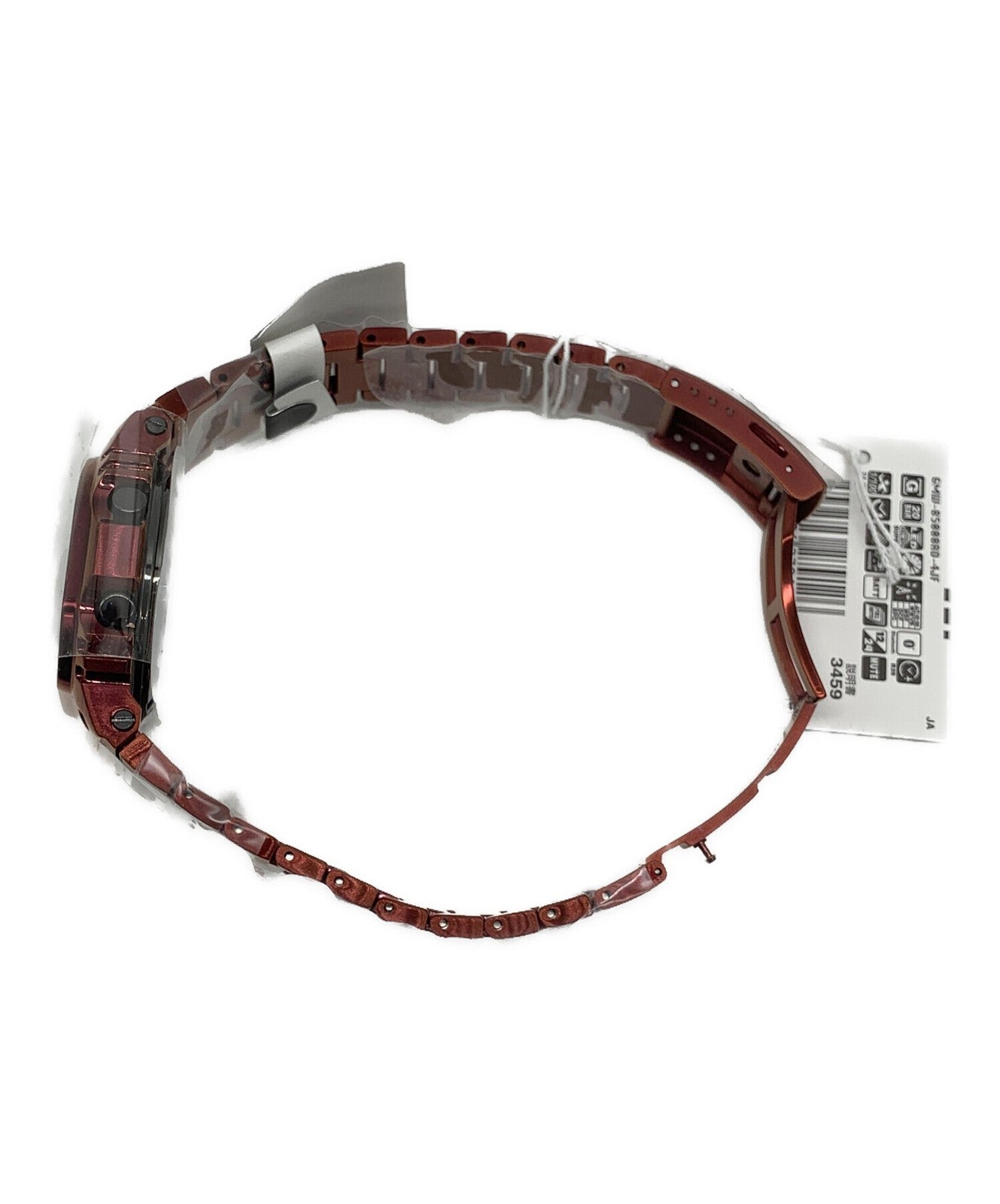 Casio G-Shock Gmw-B5000Rd-4Jf