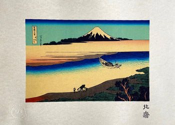 Katsushika Hokusai Lithograph French Publishers