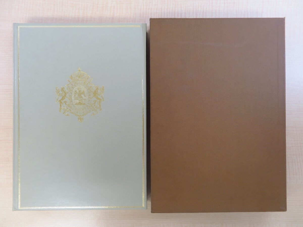 Achille Bertarelli, David Henry Prior Gli Ex Libris Italiani (1976 Facsimile Ed)