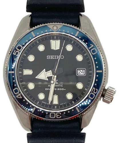 Seiko Prospex Divers 200M Diver'S Watch 6R15-04G0