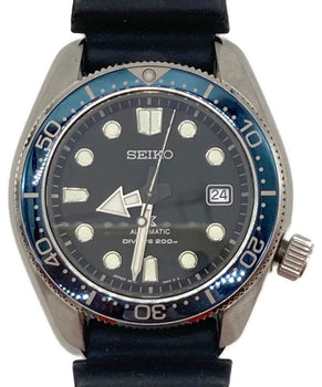Seiko Prospex Divers 200M Diver'S Watch 6R15-04G0