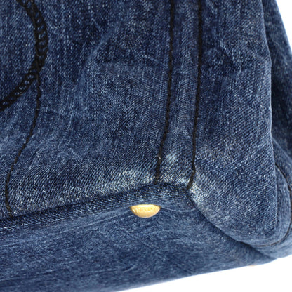 Prada Canapa Tote Denim Small