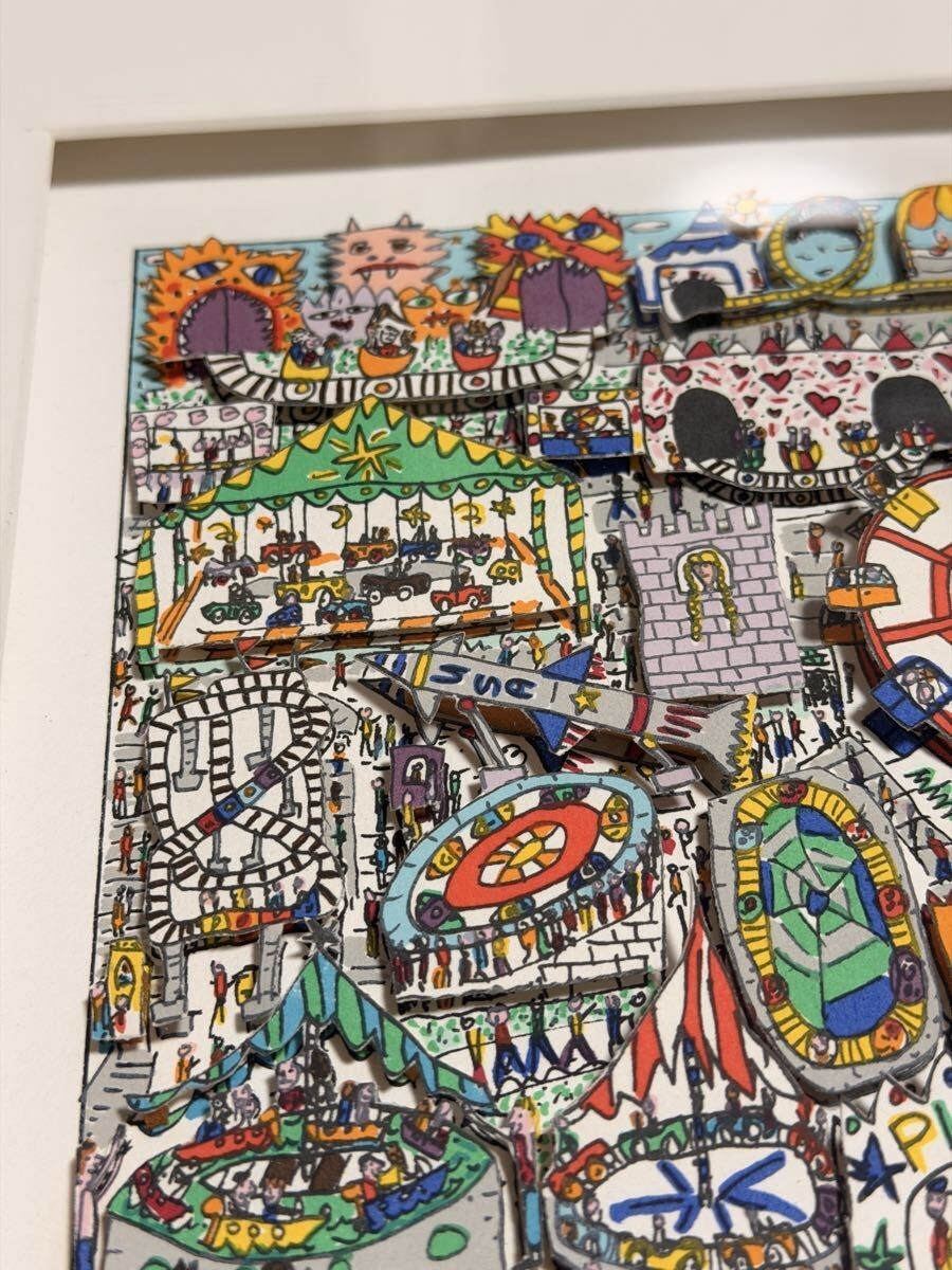 JAMES RIZZI "TO BE A KID AGAIN" 3D Silkscreen Edition, Hand-Signed and Framed