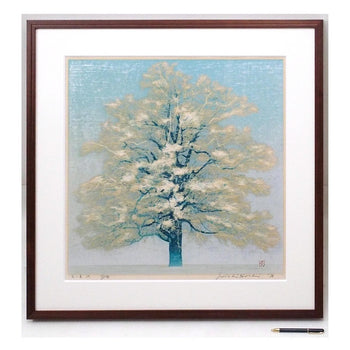 Joichi Hoshi White Tree (A) 1974 Original Woodblock Print Limited Ed.99 Signed