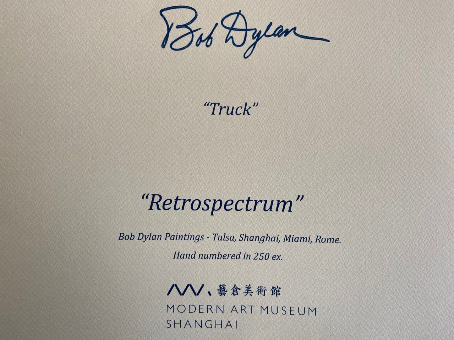 Bob Dylan Lithograph Coa Signed Op Limited Edition 250 Art Museum