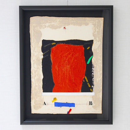 James Coignard (France) Signed Print Untitled