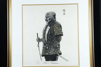 Akira Kurosawa Kagemusha Shingen Samurai Etching 81/125 Hand-Signed, Framed