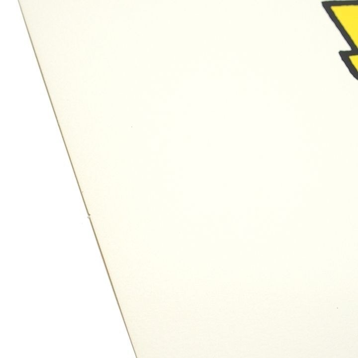 Dick Bruna Signed Silkscreen "Scale" 1991 Limited Edition 96/100 Miffy Artist