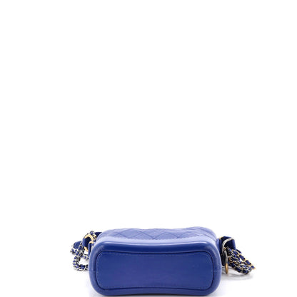 Chanel Gabrielle Small Hobo with Quilted Aged Calfskin and Logo Handle