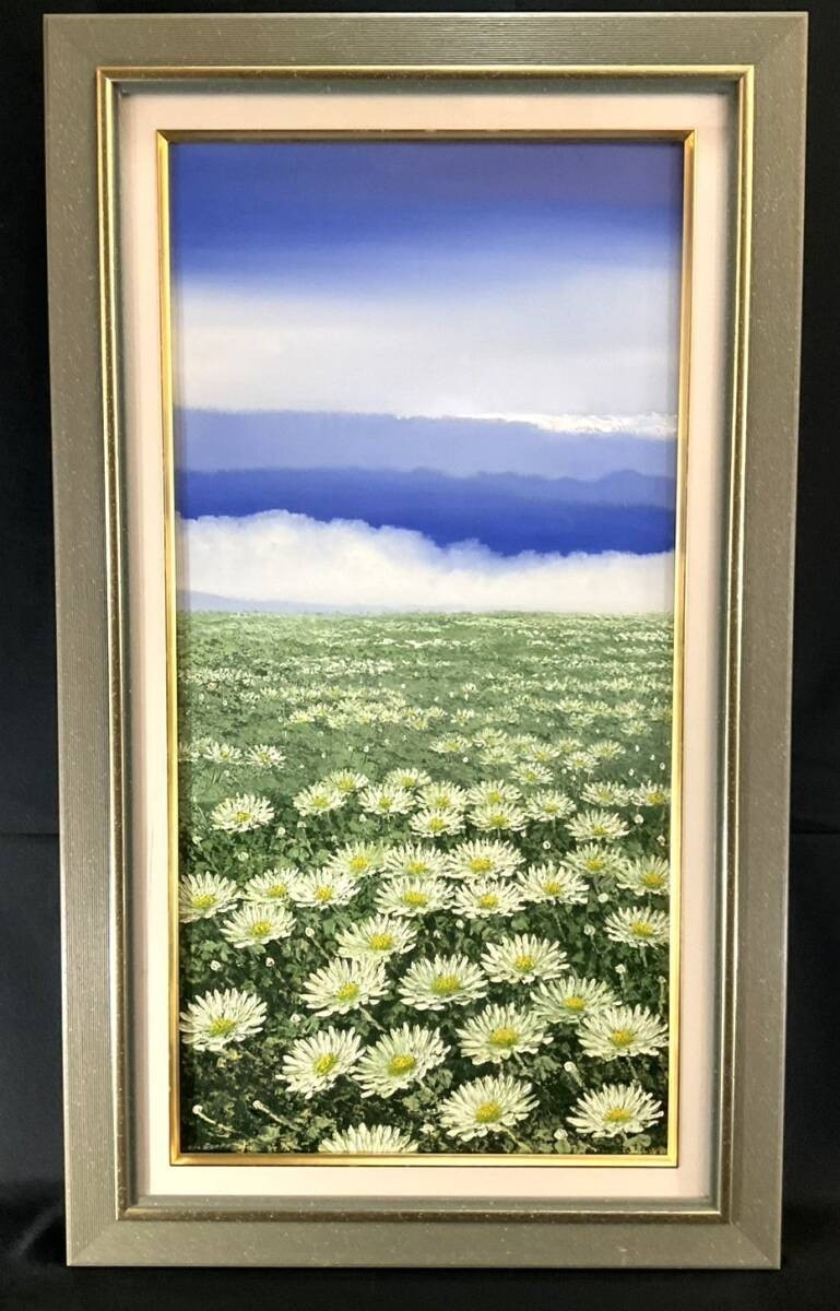 Wayan Suarmadi Oil Painting Water Flower 2001, Large Floral Landscape, Signed