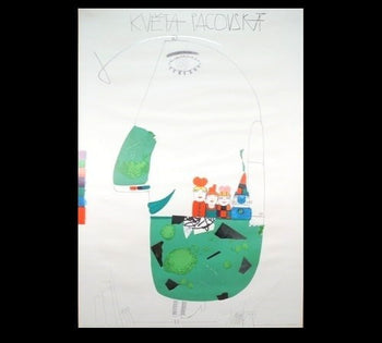 Kv?Ta Pacovsk 13 Years Neugebauer Press 1992 Signed Poster 197/999 Austria