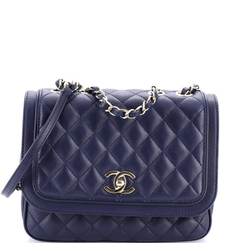 Chanel Lovely Day Square Flap Bag Quilted Lambskin Medium