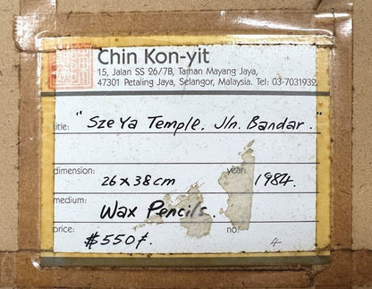 Chin Kon Yit (Selangor, Malaysia) Original Painting Watercolor On Paper Signed