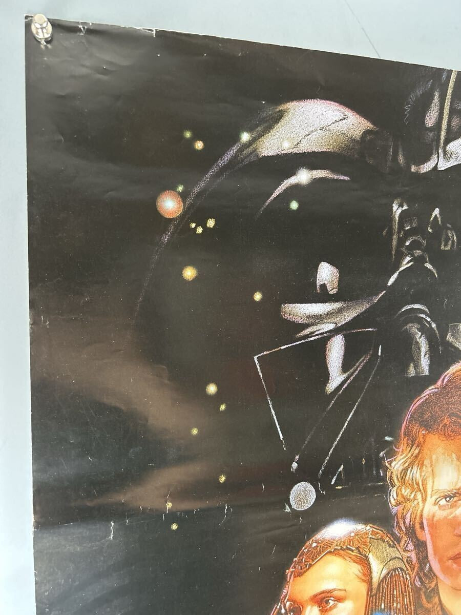 Star Wars Episode Iii: Revenge Of The Sith B1 Poster George Lucas