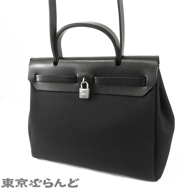 HERMES Yell Bag PM 2WAY Handbag