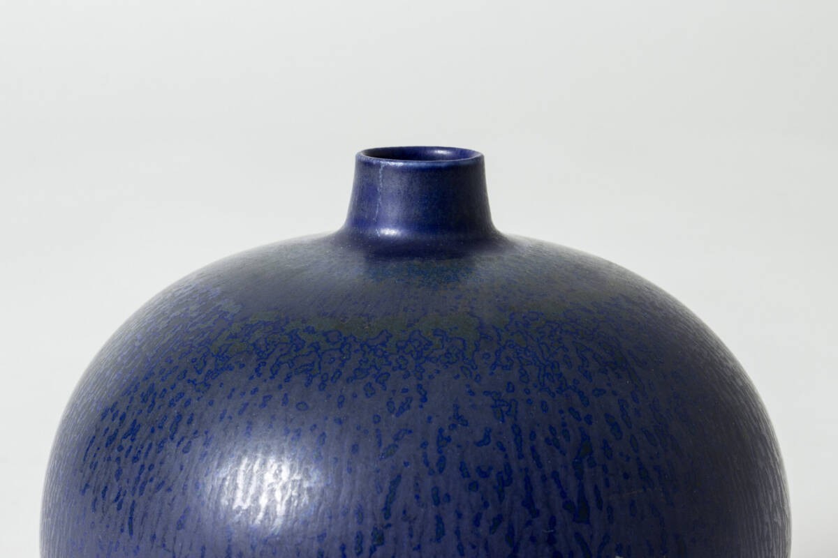 Gustavsberg Berndt Friberg Vase Dark Blue 10cm x 10cm Vintage Original