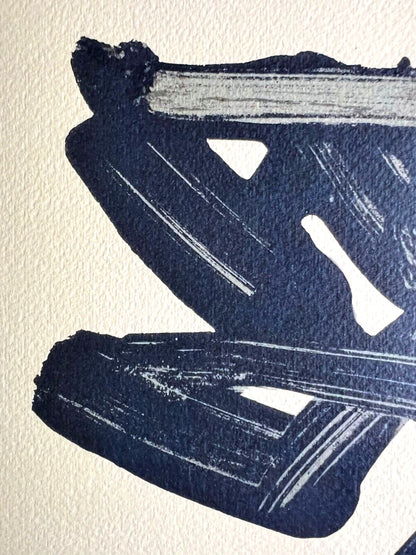 Pierre Soulages Coa Signed Op Numbered Pencil 275Ex Certified