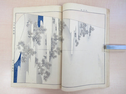 Collection Of Beauty Of Kimono Design Woodblock
