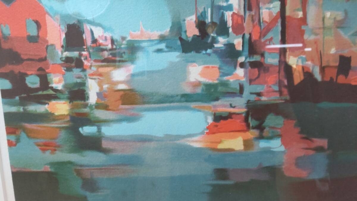 Marcel Mouly "View Of The Harbor" Original Lithograph Signed, Limited Edition