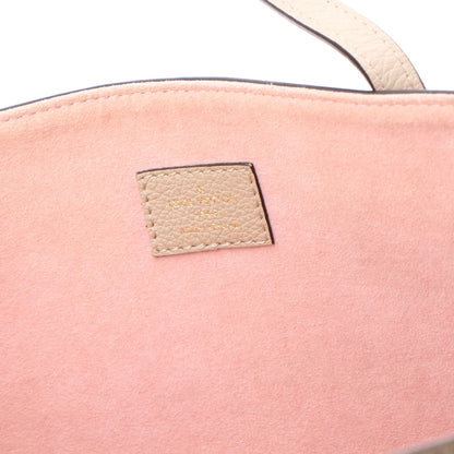 Louis Vuitton Lockme Shopper Tote Leather