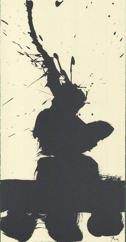 Robert Motherwell Sculpture '76 " Lithograph