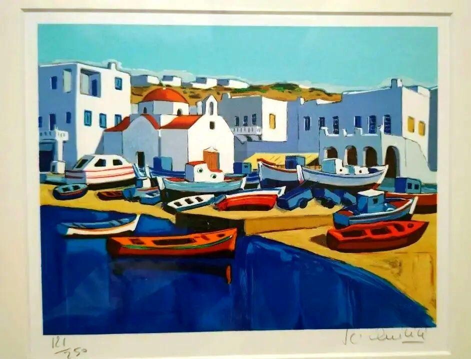 Jean Claude Quilici (French) Original Serigraph Print Pencil Signed Framed