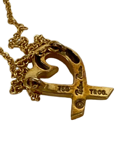 Tiffany & Co. Loving Heart Pendant