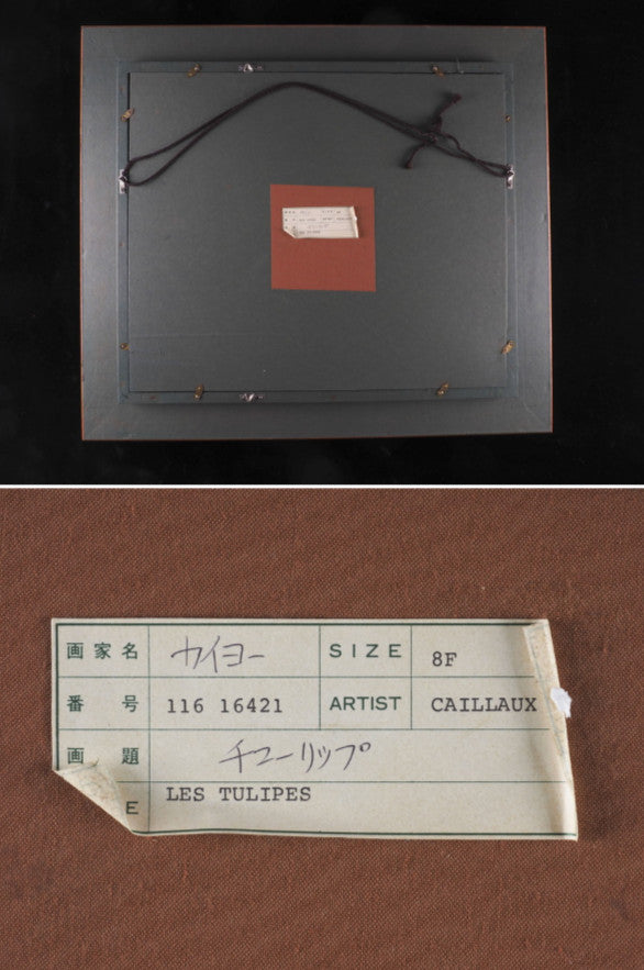 Rodolphe Caillaux Original Oil Painting Les Tulipes F8 Floral Still Life Signe
