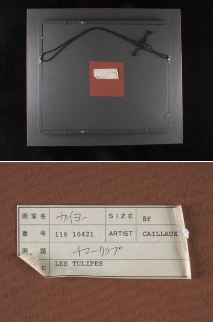 Rodolphe Caillaux Original Oil Painting Les Tulipes F8 Floral Still Life Signe