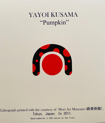 Yayoi Kusama Lithograph Mori Museum Coa Numbered Limited To 200