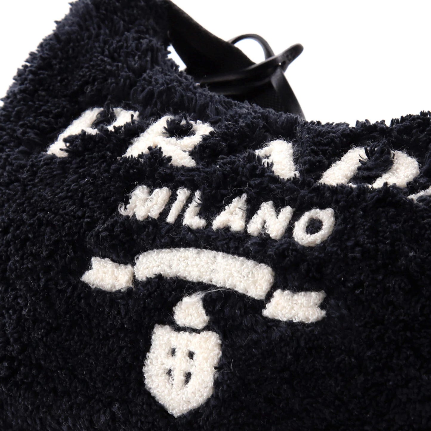 Prada Re-Edition 2000 Hobo Terry Cloth Mini