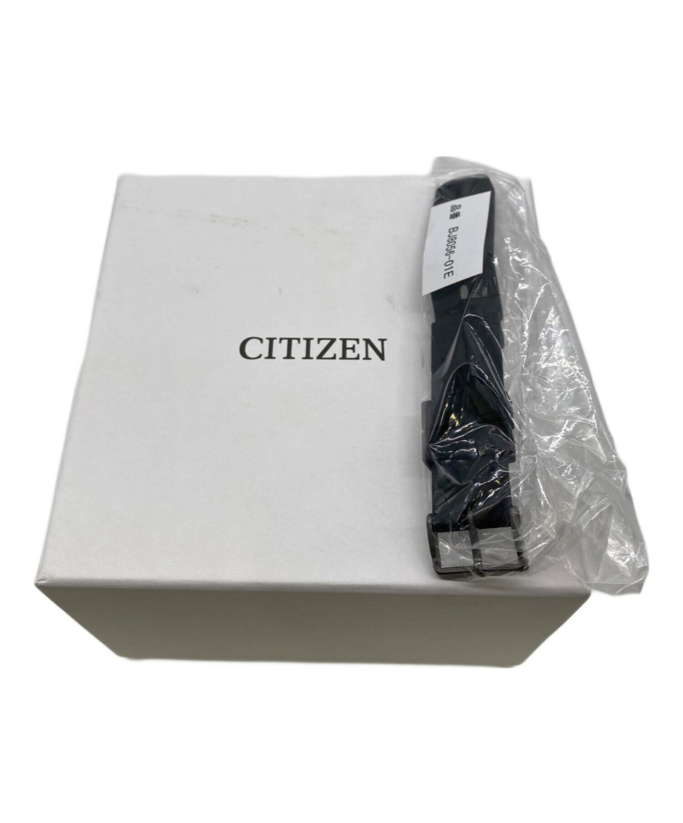 Citizen Promaster Marine B873-007Fm03